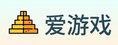 爱游戏 Logo